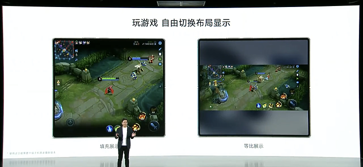 兩片螢幕厚度相當於人家一片?小米發表最薄折疊螢幕機MIX Fold 2 展開厚度僅5.4mm