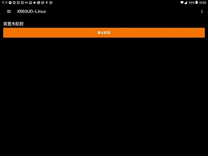 KDE Connect - 跨系統工作的好用東東