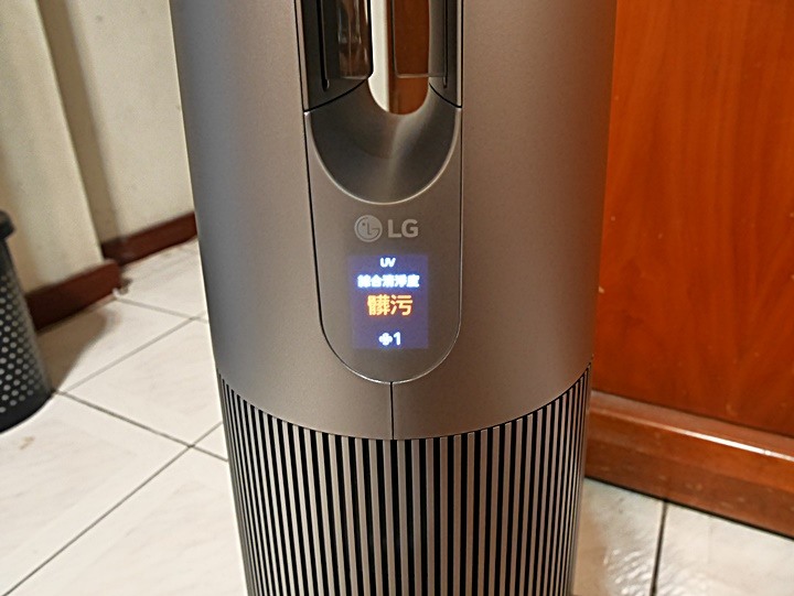 銀色高塔，潔淨空氣的製造者 — LG PuriCare AeroTower 風革機