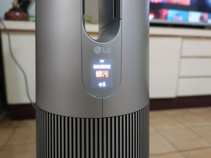 [實機體驗] LG PuriCare AeroTower 風革機 - 打造居家的純淨自然風
