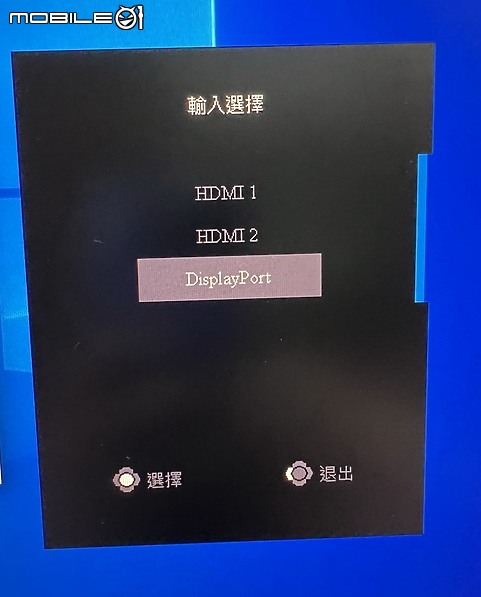 點我看大圖 GIGABYTE 平價IPS螢幕165HZ入門 G24F 2 小尺寸電競螢幕