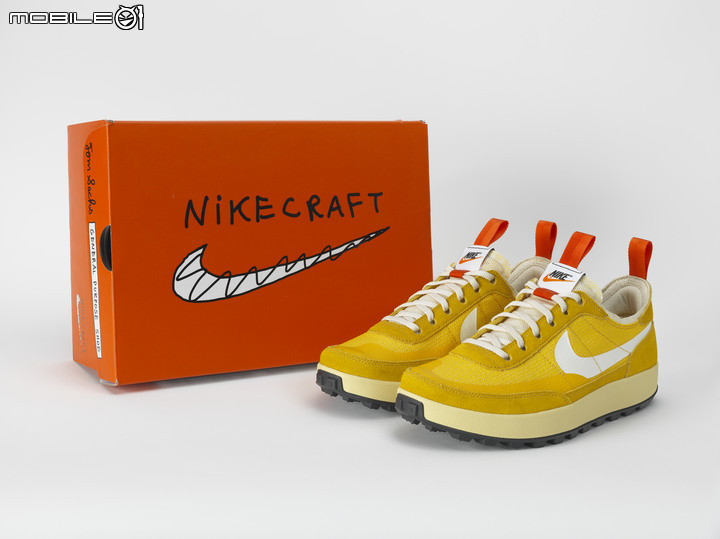 【新訊】最無聊的鞋？NikeCraft GPS「Archive」發表 設計師：買了就穿爛它吧！