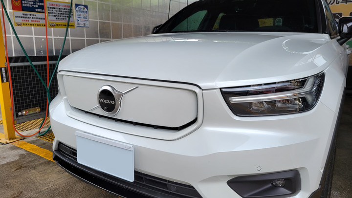 愛她就幫她洗澡 XC40 Recharge自己洗