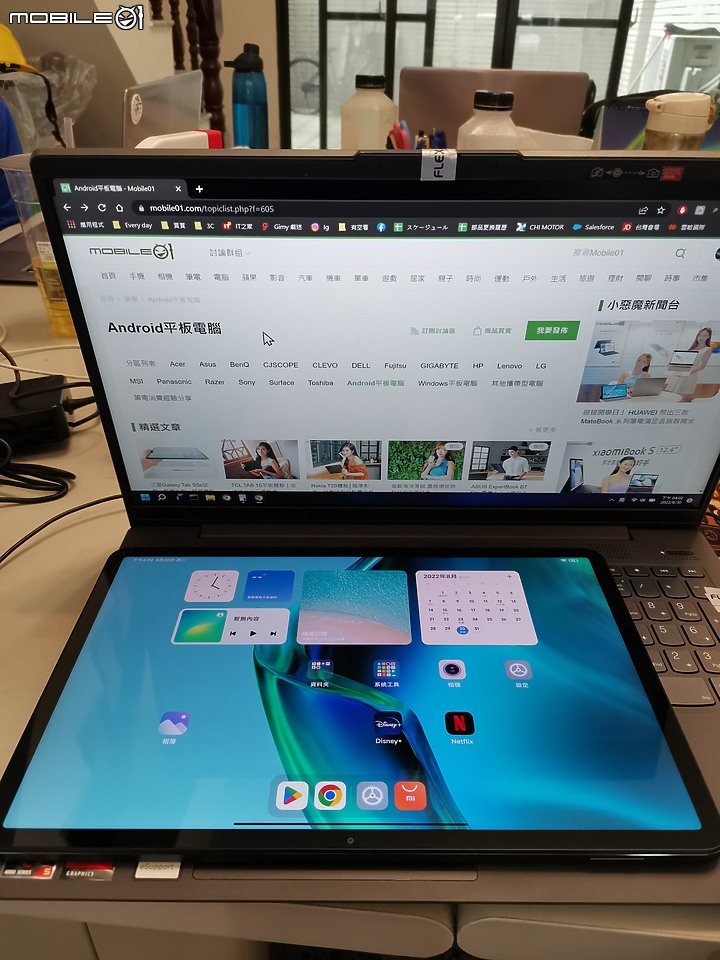 小米平板 5 PRO 12.4吋 開箱