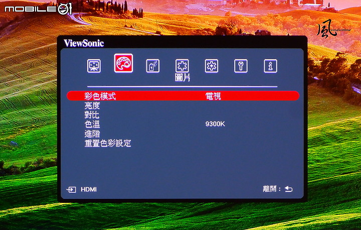 ViewSonic X1新一代LED無線智慧投影機開箱分享