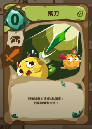 《Niimfer World 寧芙世界》懶人包之簡單整理遊戲玩法
