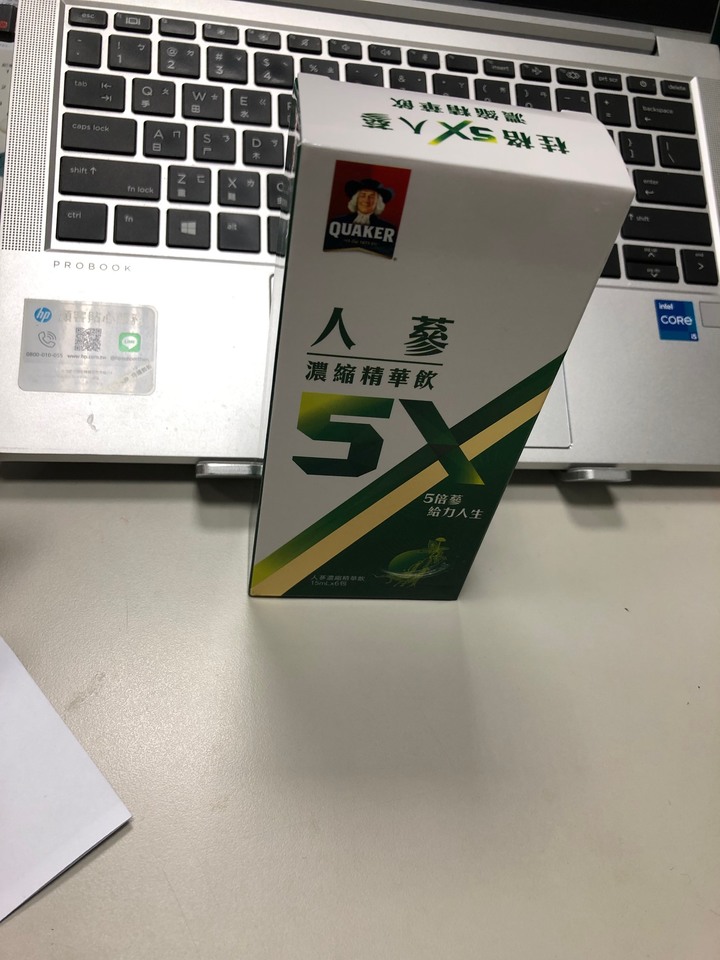 從濃縮咖啡進化成濃縮人蔘-桂格5X人蔘濃縮試飲心得