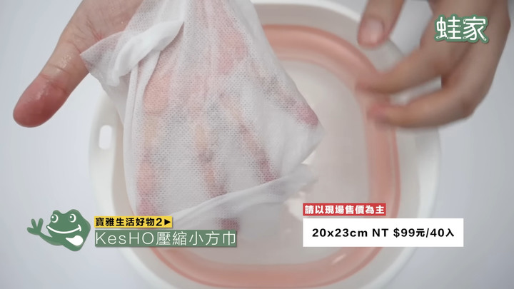 【開箱】寶雅必買TOP 9生活小物！連店員也想囤貨的銅板好物，電動噴霧、刷具噴速乾噴霧、除濕除臭一應俱全