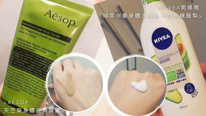 生理期前後特別疲憊怎麼辦?