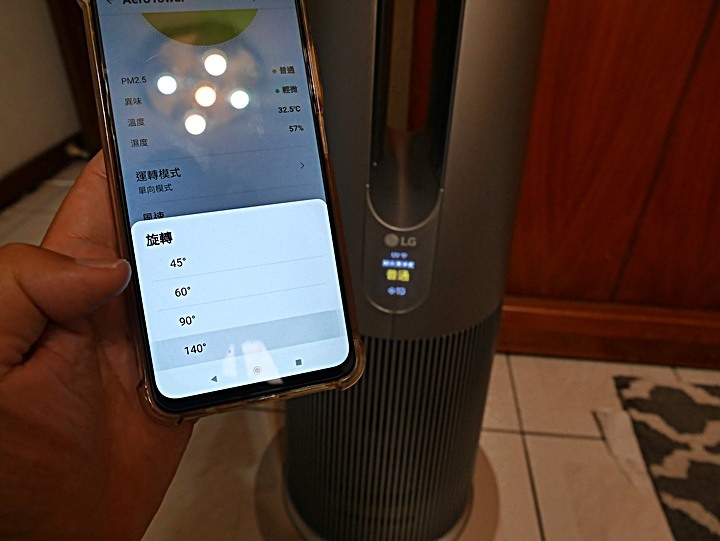 銀色高塔，潔淨空氣的製造者 — LG PuriCare AeroTower 風革機