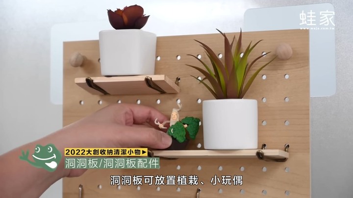 【開箱】最新大創收納清潔小物!保冷袋、細縫清潔刷、衣物壓縮袋真的好用嗎?