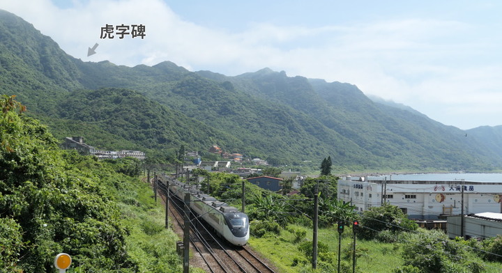 夏騎舊蘇花，兩鐵輕旅行《台灣．用騎的最美》