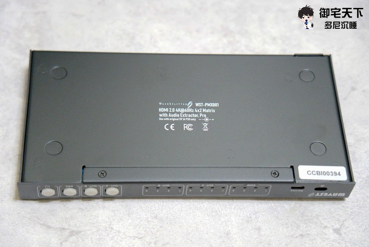 開箱|【WAVESPLITTER 威世波】HDMI 2.0 4K @60Hz 4 X 2 矩陣切換器帶音源分離專業版(WST-PMX001)
