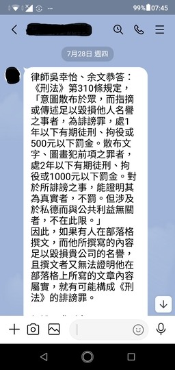 emoving EM80里程焦慮之解決辧法