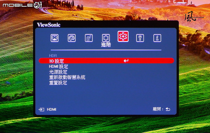 ViewSonic X1新一代LED無線智慧投影機開箱分享