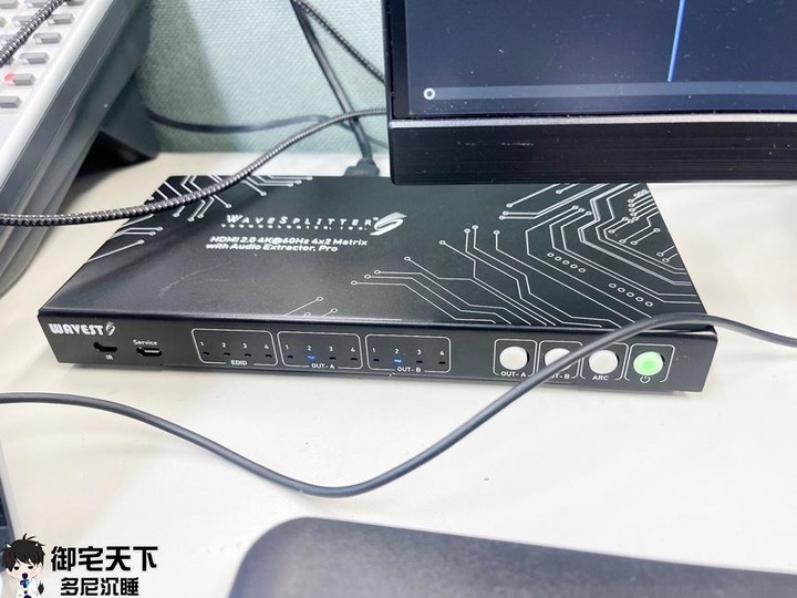 開箱|【WAVESPLITTER 威世波】HDMI 2.0 4K @60Hz 4 X 2 矩陣切換器帶音源分離專業版(WST-PMX001)