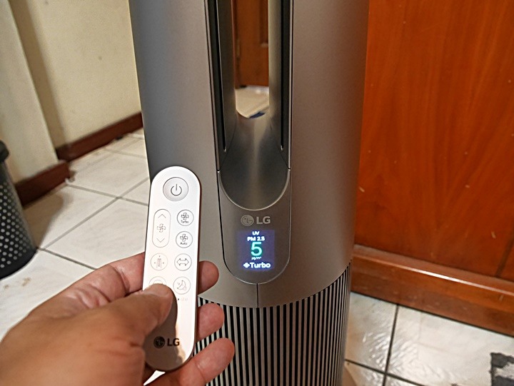 銀色高塔，潔淨空氣的製造者 — LG PuriCare AeroTower 風革機