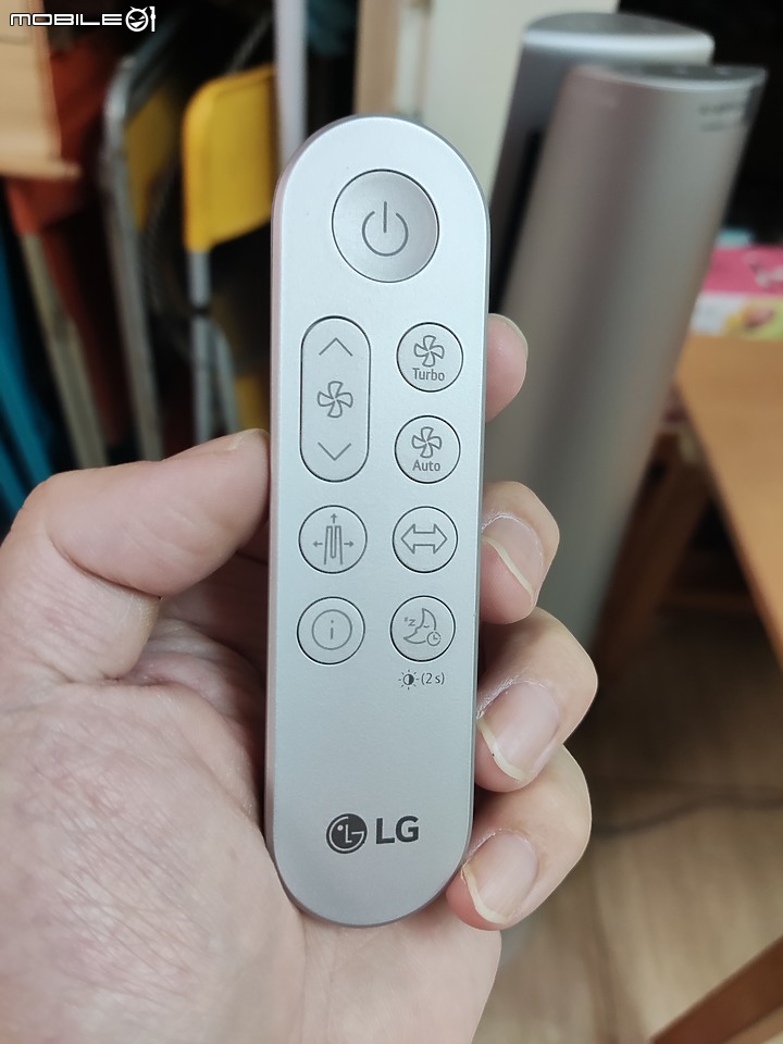 【 體驗分享 】精緻質感造就生活品味，空氣循環清淨科技的再進化！ LG_AeroTower 風革機試用小記。