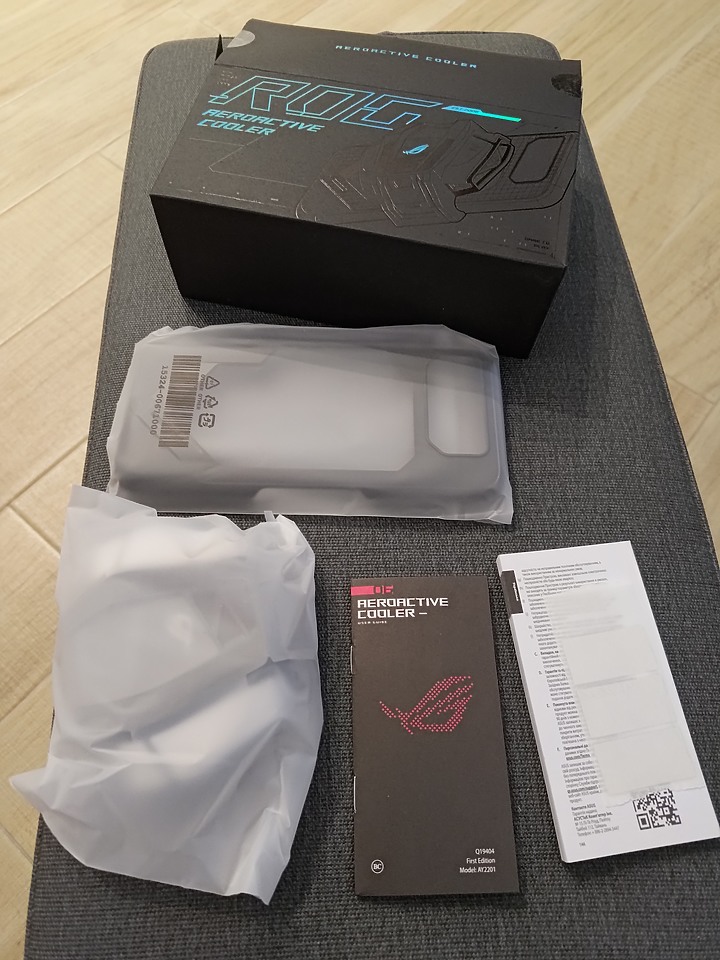 Rog6登錄贈品風扇提醒