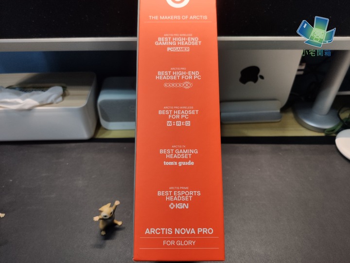 【小宅開箱】電競耳機也能享受音質～SteelSeries Arctis nova pro 耳機開箱