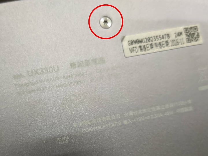 點我看大圖 ASUS UX330U 筆電風扇更換紀錄