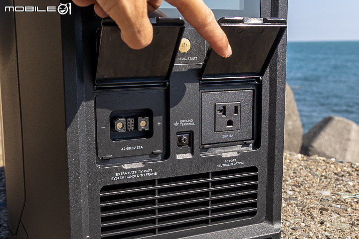 EcoFlow Smart Generator 智能發電機開箱|DC輸出 + 自動啟閉聰明充電,Delta行動充電站的好搭檔!