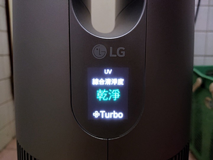 銀色高塔，潔淨空氣的製造者 — LG PuriCare AeroTower 風革機