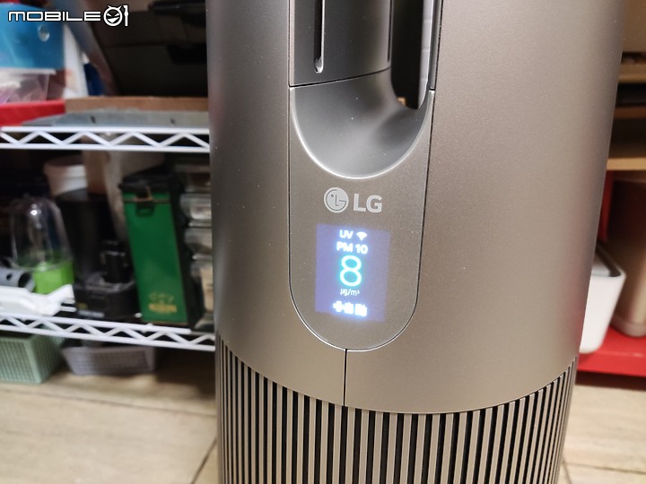 【 體驗分享 】精緻質感造就生活品味，空氣循環清淨科技的再進化！ LG_AeroTower 風革機試用小記。
