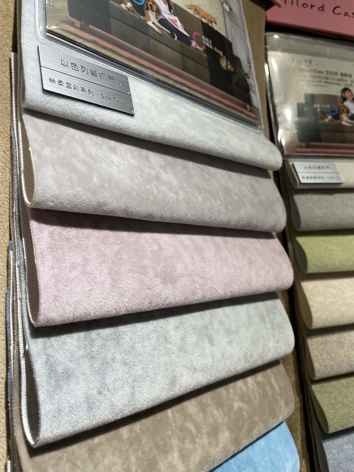 挑選沙發微心得分享