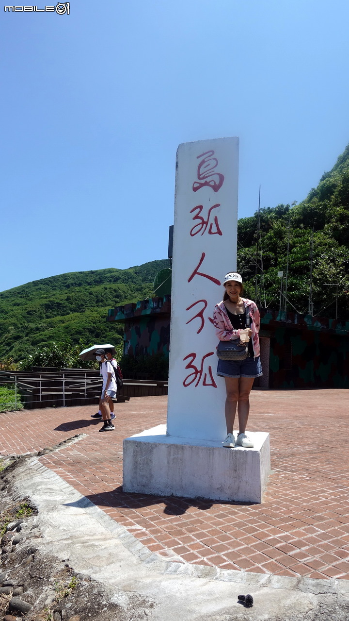 11108宜蘭之旅 Day.1 (宜蘭 龜山島 賞鯨 寒沐 外澳飛行傘)