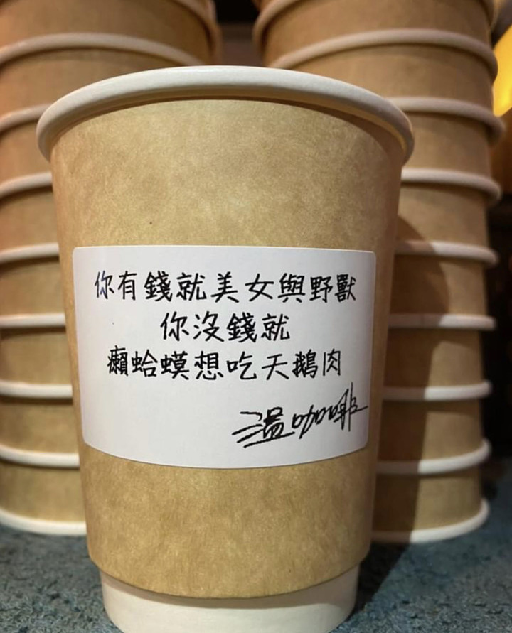 我給投資者的建議