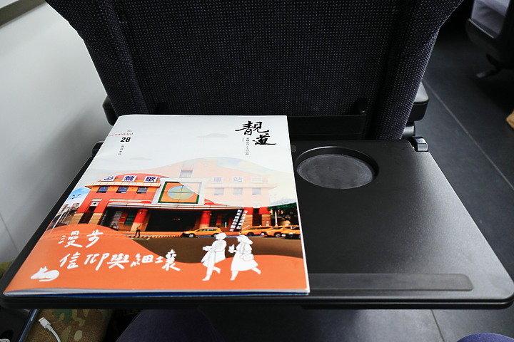 (映像分享) 乘著騰雲快意東遊in台北-台東 feat.新自強EMU3000