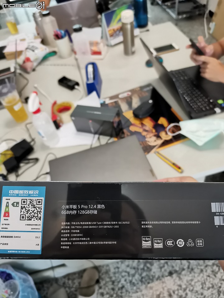 小米平板 5 PRO 12.4吋 開箱