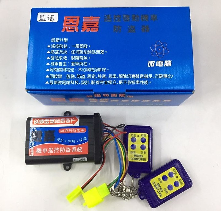 點我看大圖