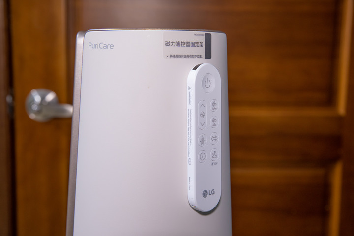 [體驗] LG PuriCare AeroTower 風革機 好好迎接每日清淨好生活
