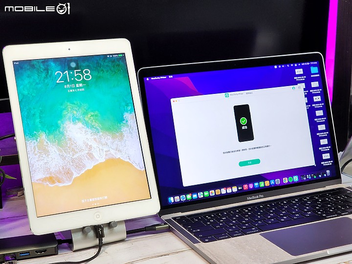 iPhone、iPad 各種問題不求人 – WooTechy iPhixer 一鍵修復工具操作實測
