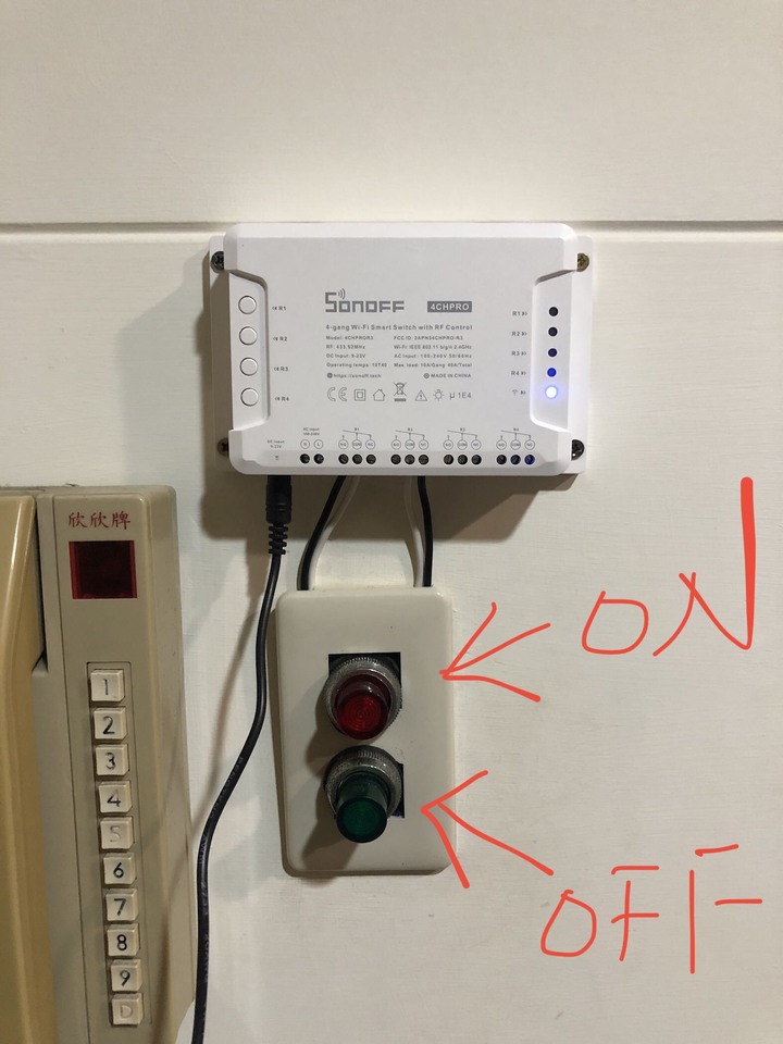 家用透天電熱器手機遠端遙控及定時開關安裝經驗分享