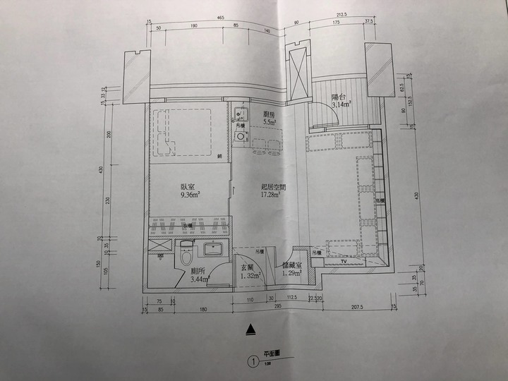 [開箱] 三重 北歐極簡質感單身宅