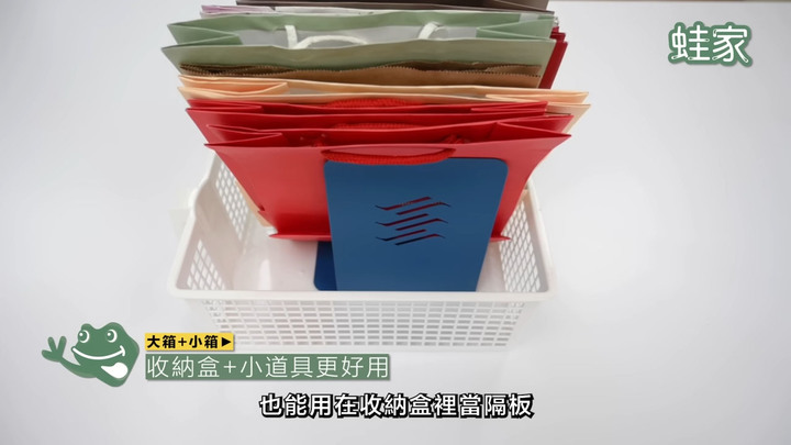 【分享】廚房、冰箱怎麼收納？19個收納盒組合技，基礎到進階技巧一次看