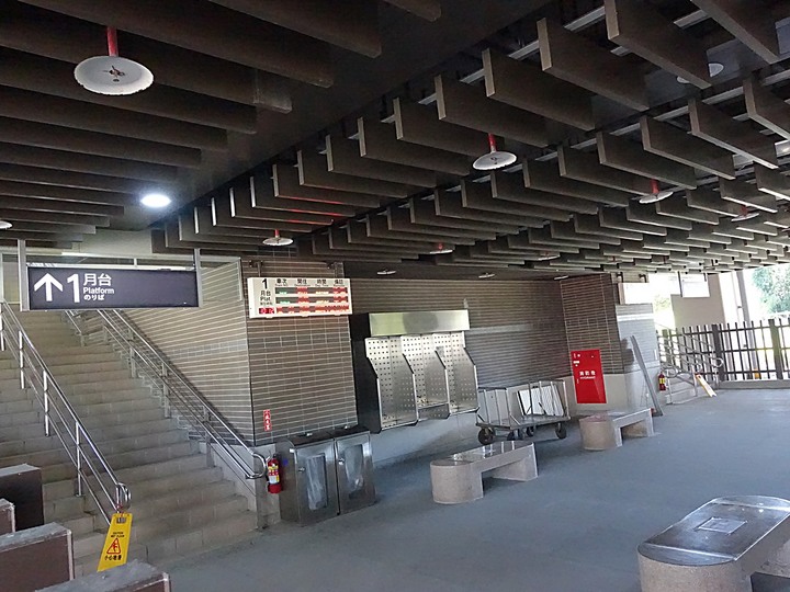 南花蓮火車站群,外掛花蓮旅遊服務中心 — 賞金針花快閃行之「鐵道旅行•幸福美好111」紀念章戳收集紀錄