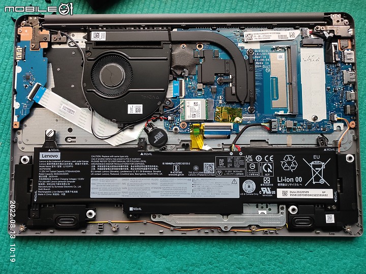 [開箱] 平價文書機 Lenovo IdeaPad Slim 1 15.6 (AMD 3050U) 買起來