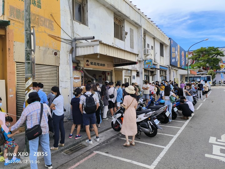 vivo X80菊島遊，蔡司藍與澎湖藍的相遇！