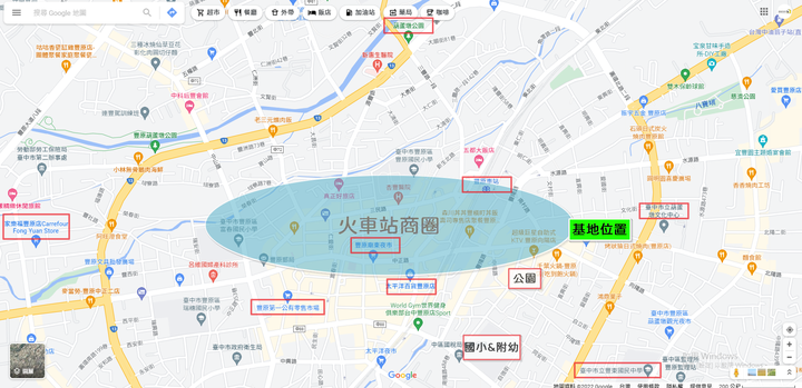 點我看大圖 New 豐原【富宇 BEYOND THE WORLD 大宅豐鼎】超高大樓 戶戶邊間 雙面採光 機能市區宅 空拍分享