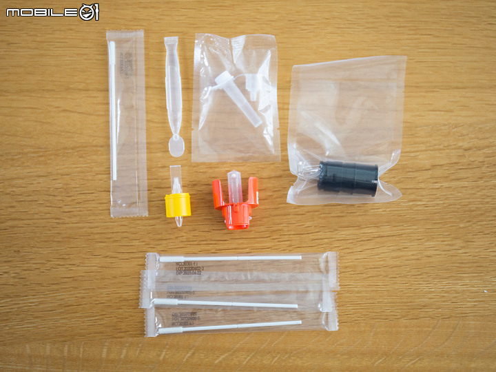 企業防疫好幫手!富佳生技家用 PCR 機開箱實測