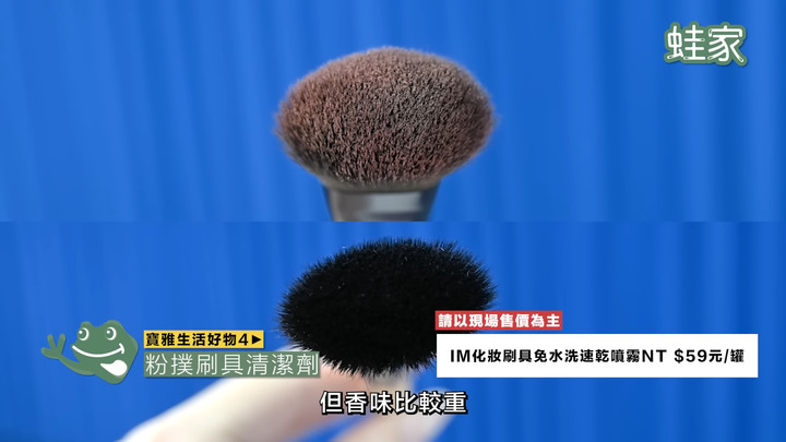 【開箱】寶雅必買TOP 9生活小物！連店員也想囤貨的銅板好物，電動噴霧、刷具噴速乾噴霧、除濕除臭一應俱全