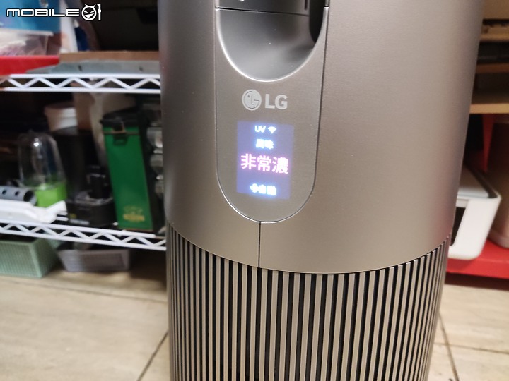 【 體驗分享 】精緻質感造就生活品味，空氣循環清淨科技的再進化！ LG_AeroTower 風革機試用小記。