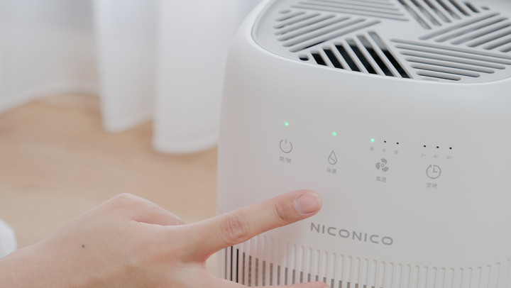 除濕＋空氣淨化一機搞定 | NICONICO 雙效空氣清淨電子除濕機