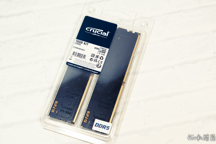 點我看大圖 【開箱】DDR5元年開啟!? 美光 DDR5 4800CL40 8G*2