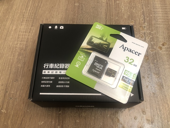 【開箱心得】開箱人生第一台機車行車記錄器 PAIPAI MT30