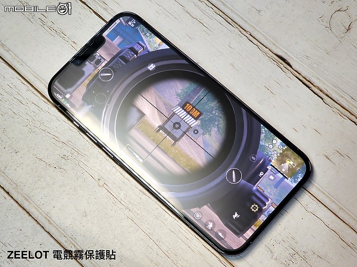 點我看大圖 iPhone 電競手遊保護貼怎麼選?ZEELOT 細緻霧滿版玻璃保護貼開箱實測